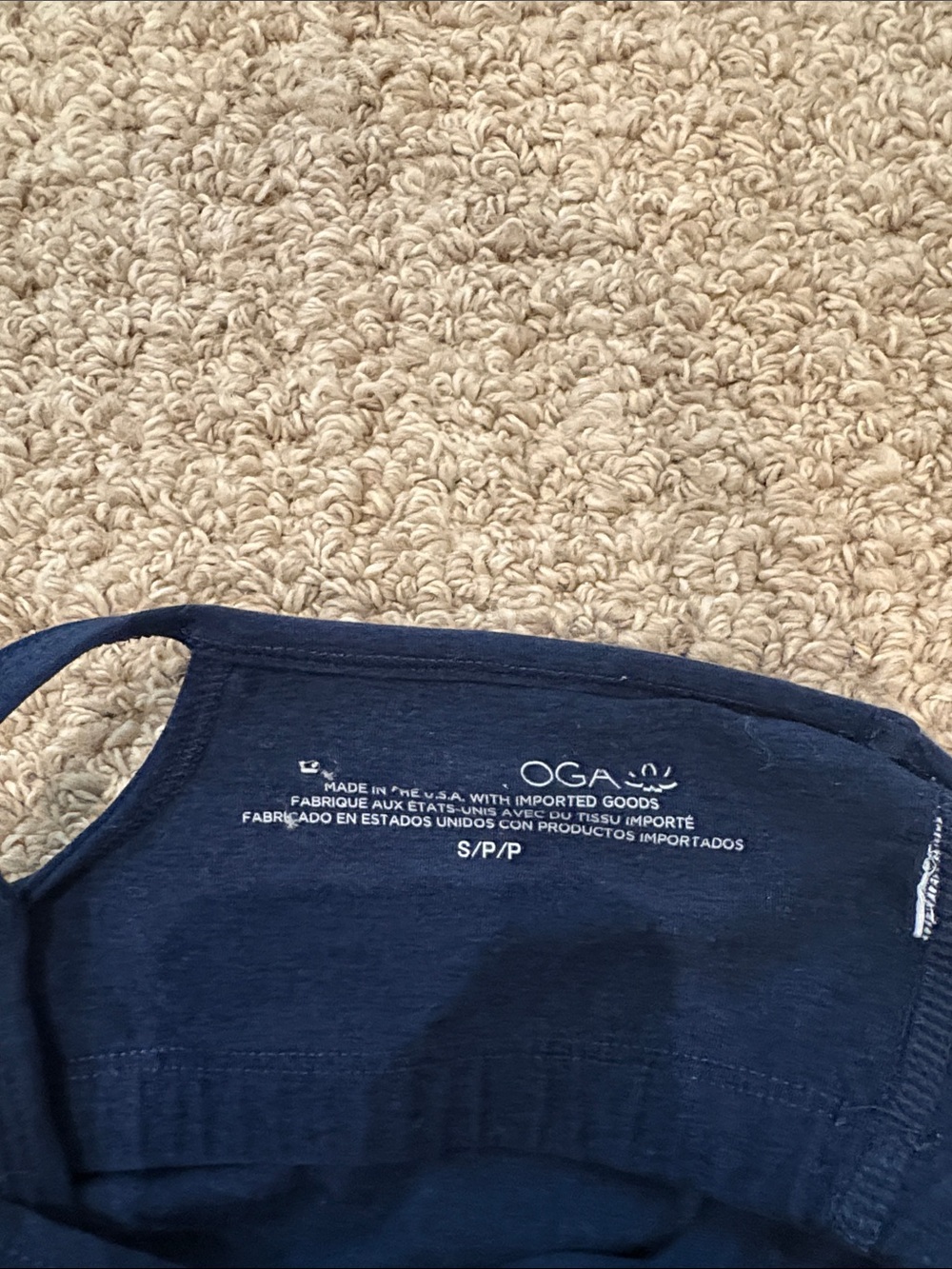 Beyond Yoga Cropped Tank - Picture 3 of 3